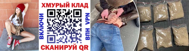 кракен ONION  Петушки  Героин Афган 