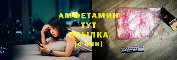 бошки Баксан