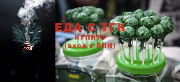 a pvp Пестово