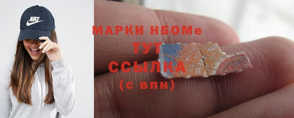 бошки Баксан