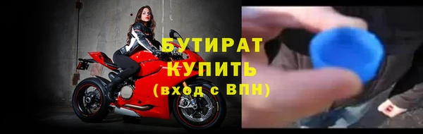 a pvp Пестово