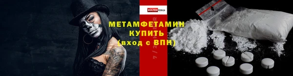 не бодяженный Аркадак