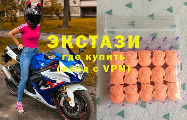 2c-b Переславль-Залесский