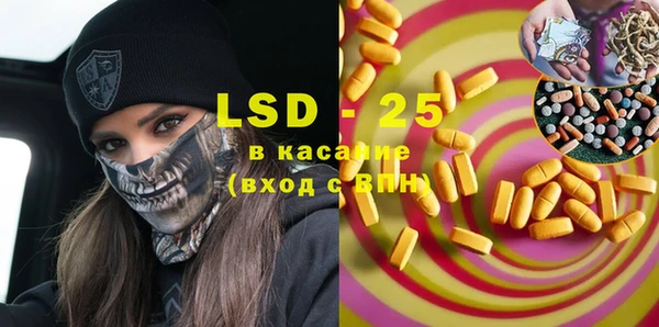 бошки Баксан