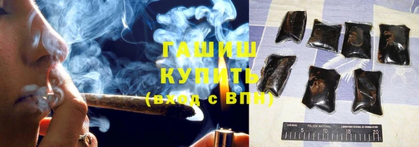 бошки Баксан