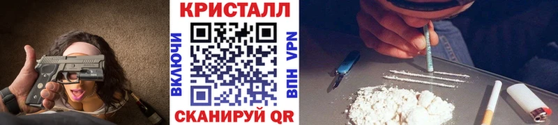 Первитин винт  Петушки 